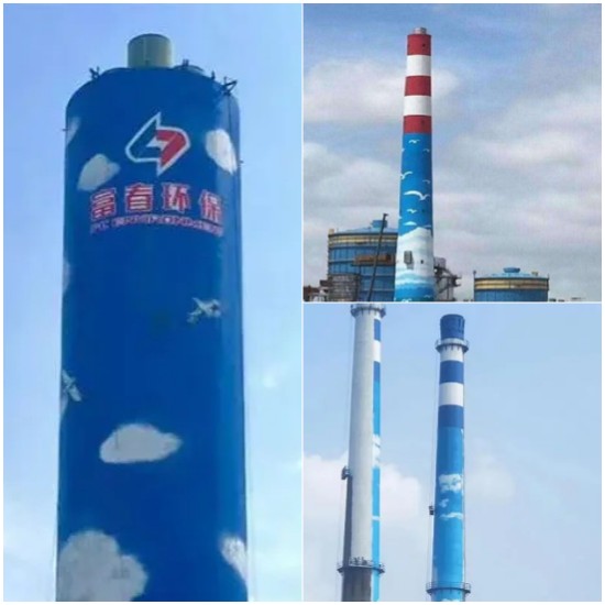 高空寫字公司：實現(xiàn)工業(yè)美學(xué)的完美結(jié)合！
