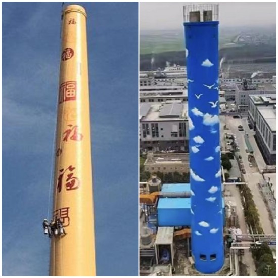 高空寫字公司：技術(shù)專業(yè)，營造舒適安全的工業(yè)環(huán)境