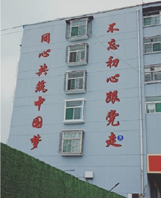 高空寫字公司：專業(yè)品質(zhì)，卓越服務(wù)