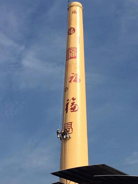 高空寫字：挑戰(zhàn)自我，展現(xiàn)藝術(shù)之美