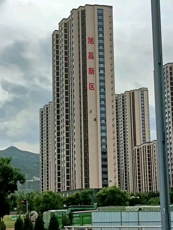 煙囪寫字的施工技術(shù)及安全措施