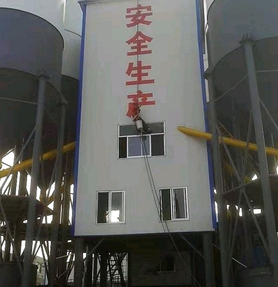 煙囪寫字技術(shù)要求及安全措施