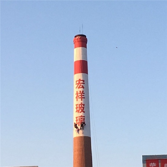煙囪寫字施工技術(shù)工藝