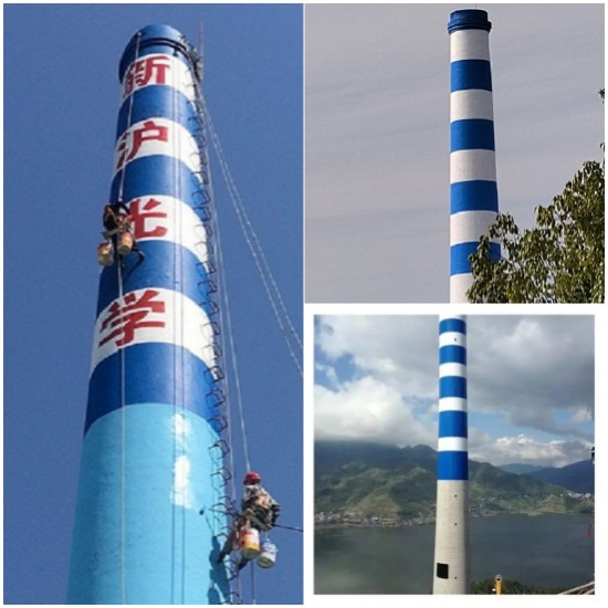 高空寫字美化基本規(guī)范